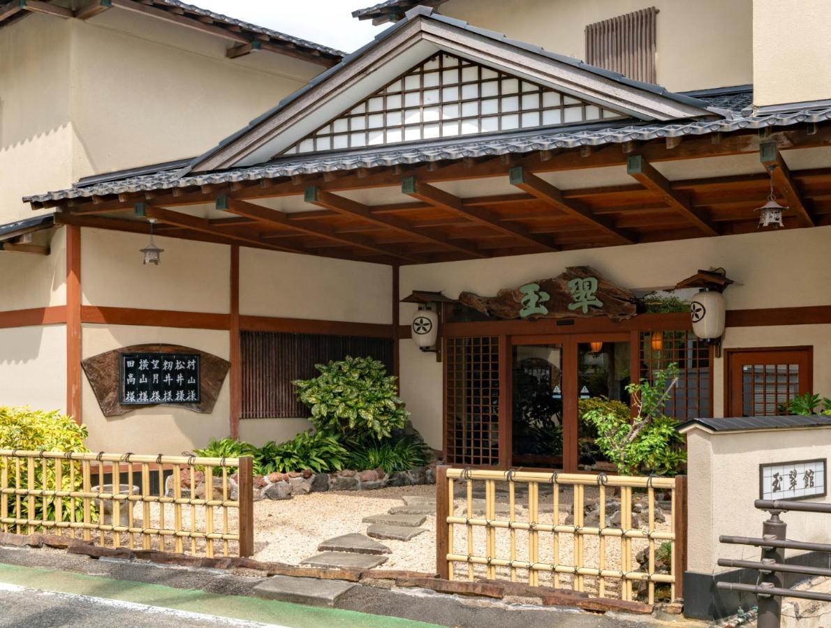 Gyokusuikan Higashiizu Bagian luar foto
